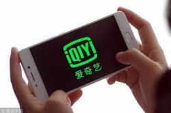(6分钟教程)资阳公司咨询服务电话_哔哩哔哩-3